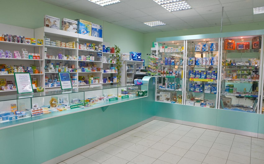 Поиск Лекарств В Аптеках Речицы