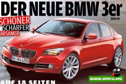 BMW 3 Series [New Version]