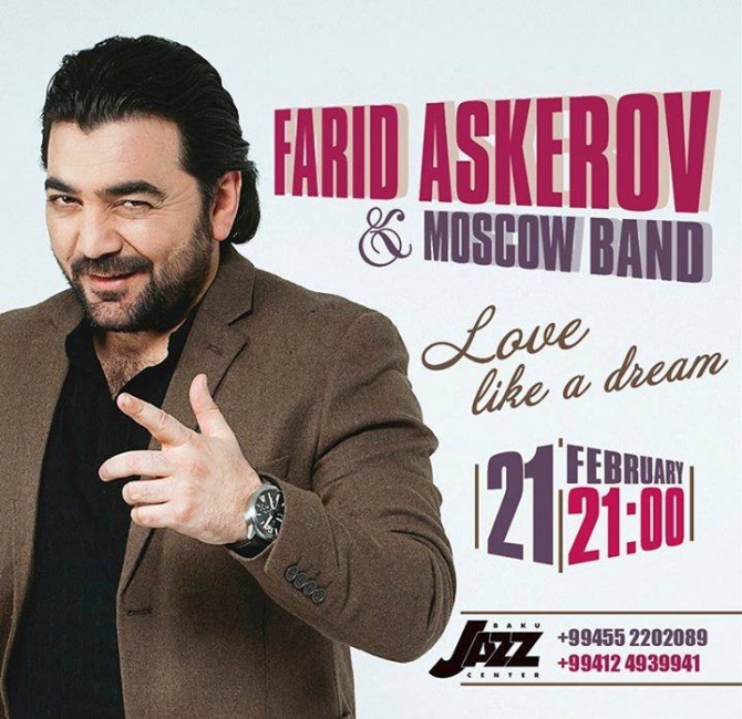 Звезда проекта "Голос 2" Фарид Аскеров и Moscow Band выступят в Баку