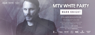 Эксклюзивные цены на MTV WHITE PARTY (видео)