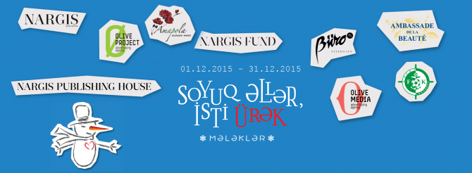С 1 по 31 декабря на Площади Фонтанов пройдет благотворительная ярмарка  «Soyuq Əllər, İsti Ürək»