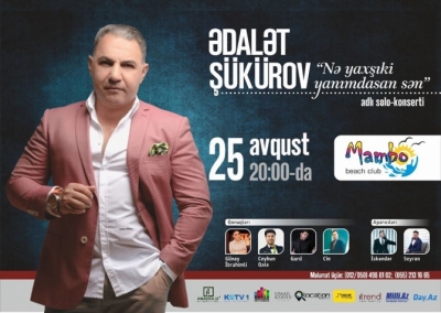 Адалят Шукюров порадует поклонников сольным концертом в Mambo beach