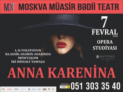 В Баку представят спектакль "Анна Каренина"