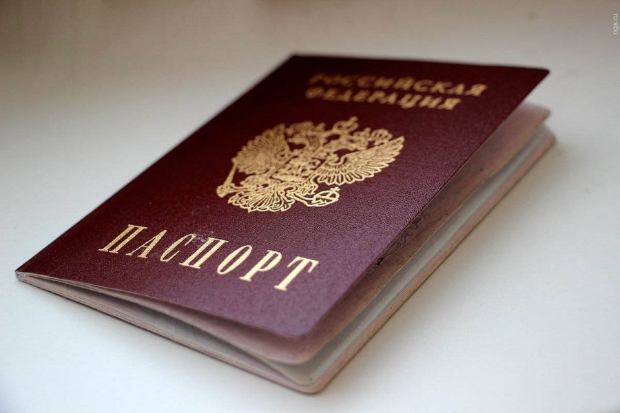 Жителям Донбасса выдадут российские паспорта