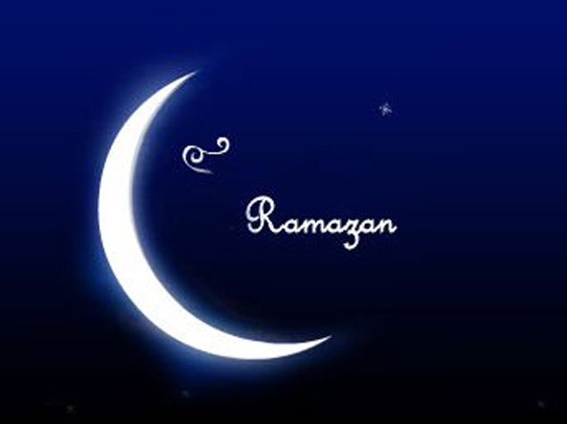 Стала известна дата начала священного месяца Рамазан - 2015