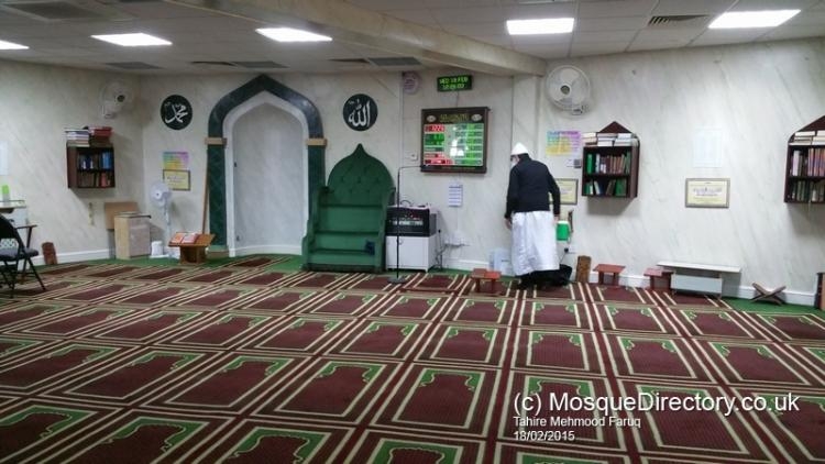 В одной из мечетей Лондона произошла стрельба
