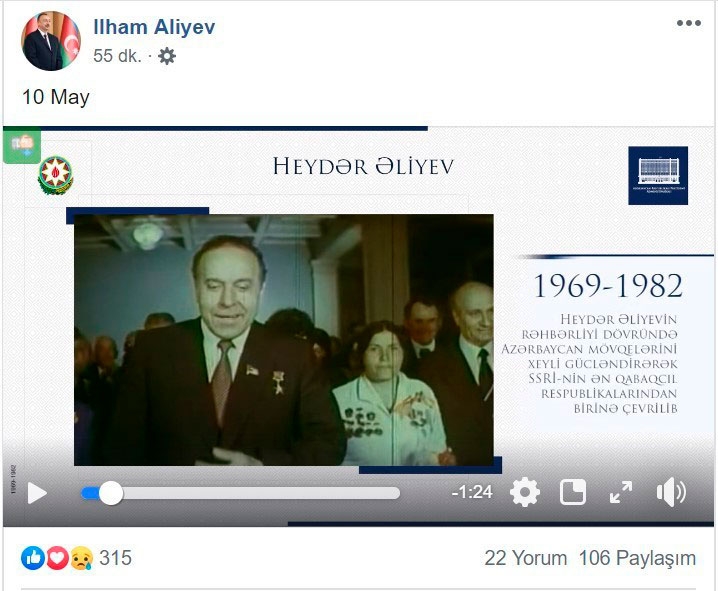 Президент поделился видеороликом, посвященным 96-летию Гейдара Алиева