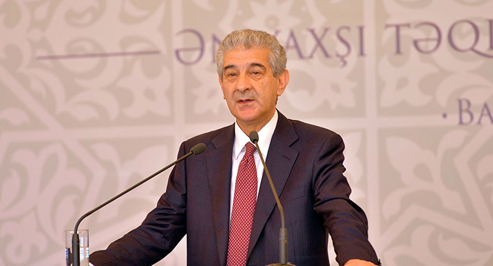 Али Ахмедов: Азербайджан - лидер в сфере проведения реформ в регионе