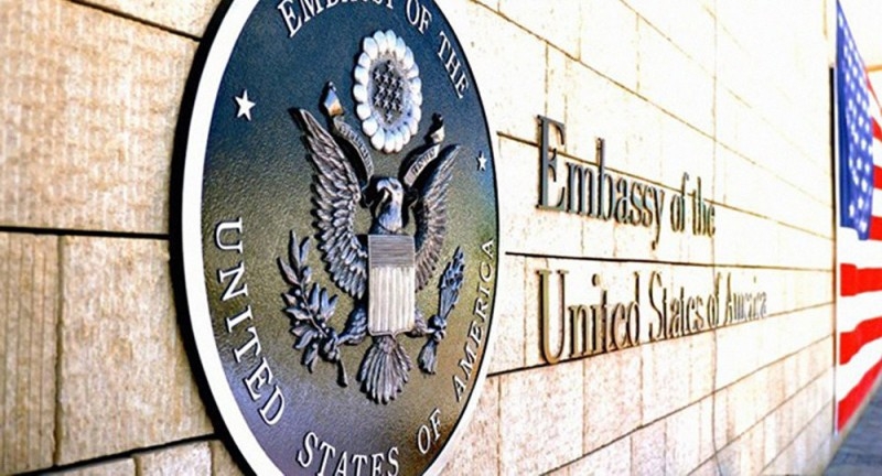 Посольство США в Азербайджане предупреждает о мошенничестве с GreenCard Visa