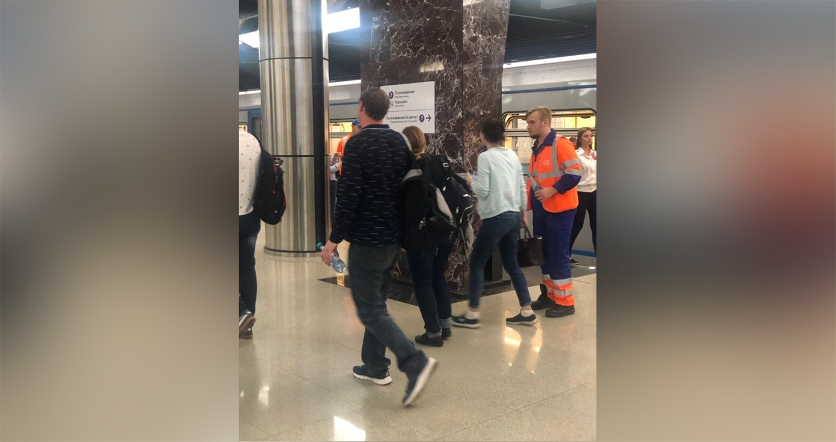 Из московского метро эвакуировано более тысячи пассажиров