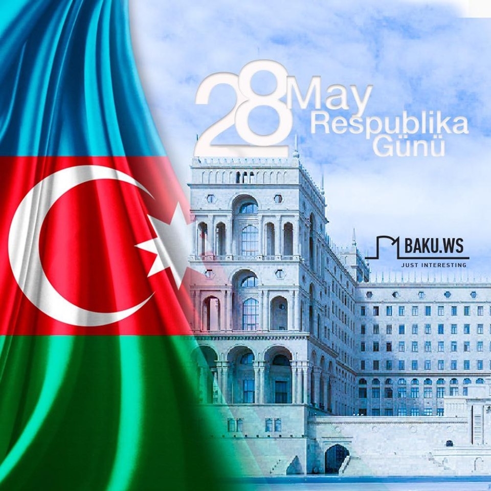 Сегодня в Азербайджане День республики