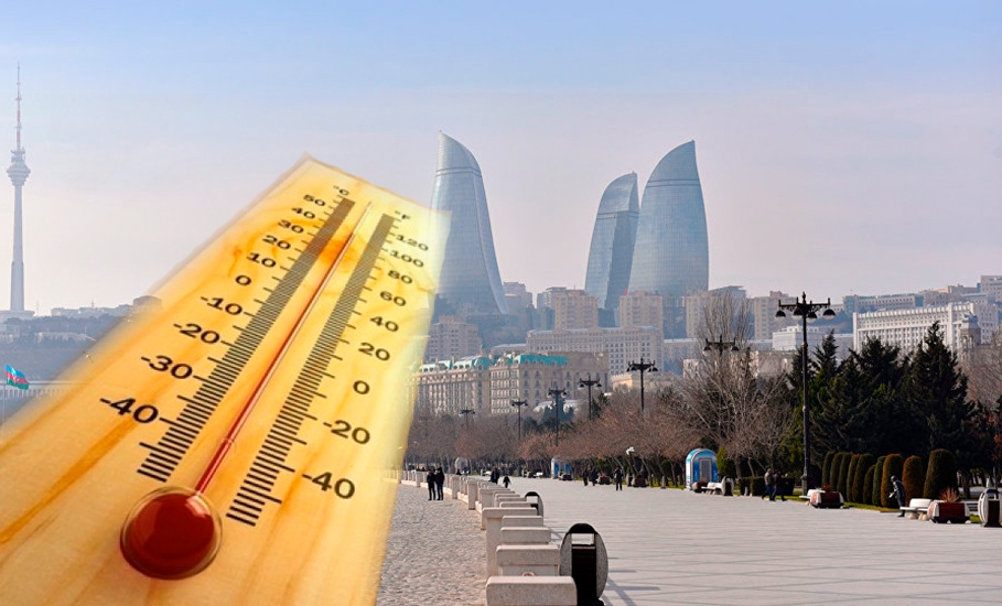 Завтра в Азербайджане будет до 39 градусов тепла