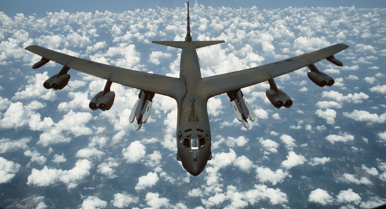 Российские истребители перехватили американские стратегические бомбардировщики