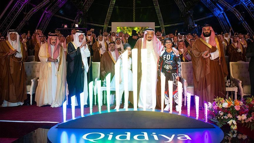 В Саудовской Аравии открывают "халяльный" ночной клуб - ВИДЕО