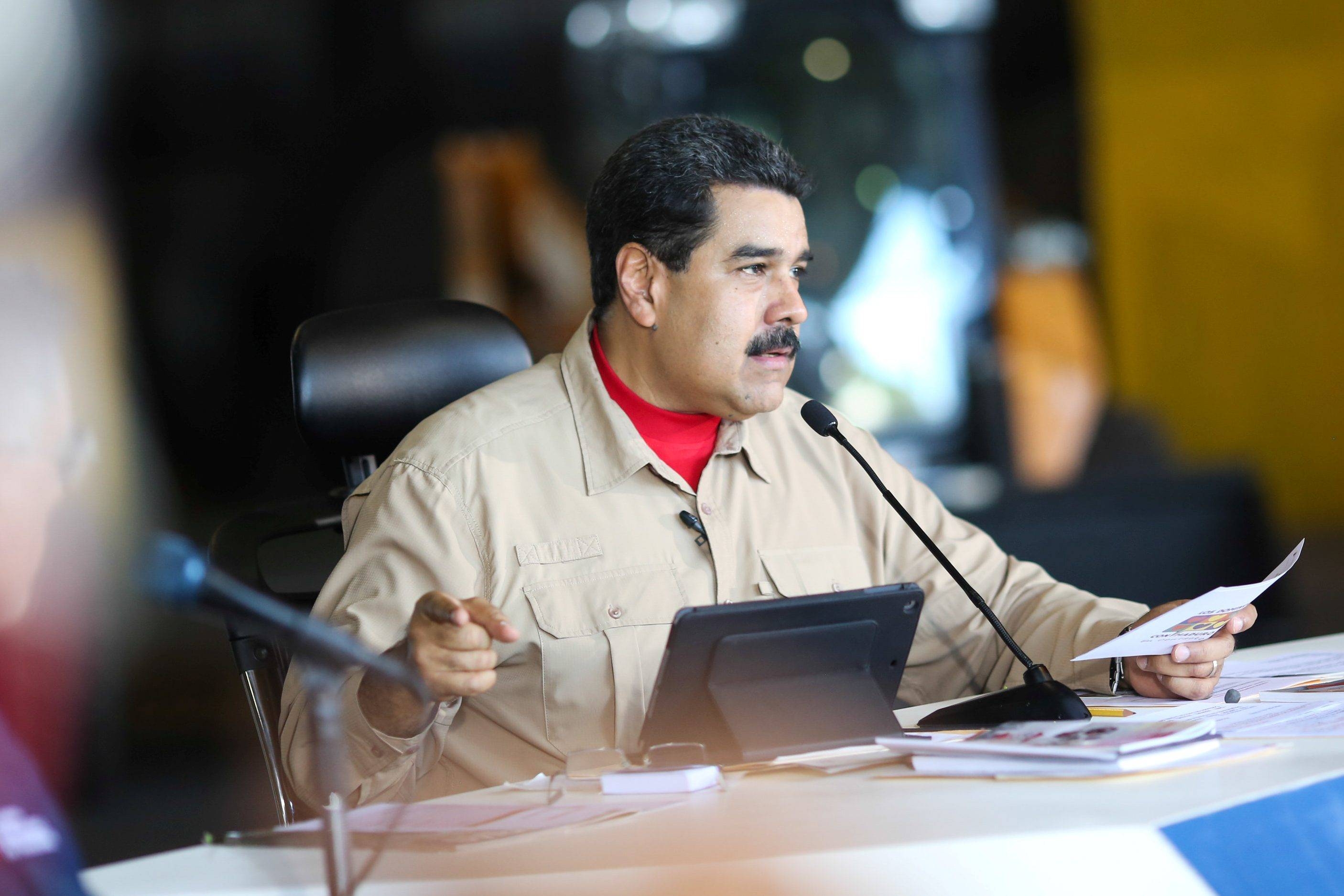 СМИ: Президент Венесуэлы прячет тонны золота в другой стране