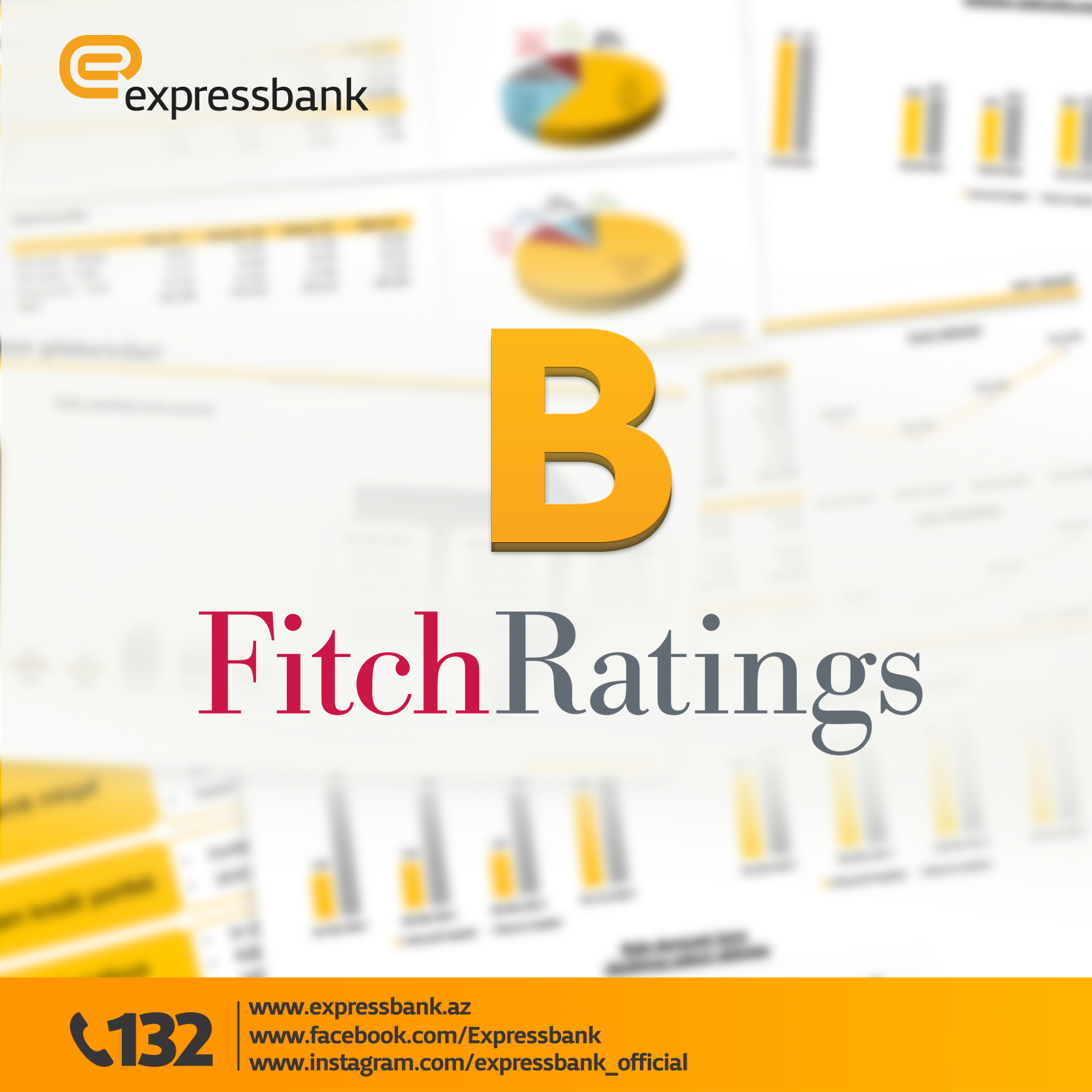 “Fitch Ratings” в очередной раз подтвердило стабильность «Expressbank»