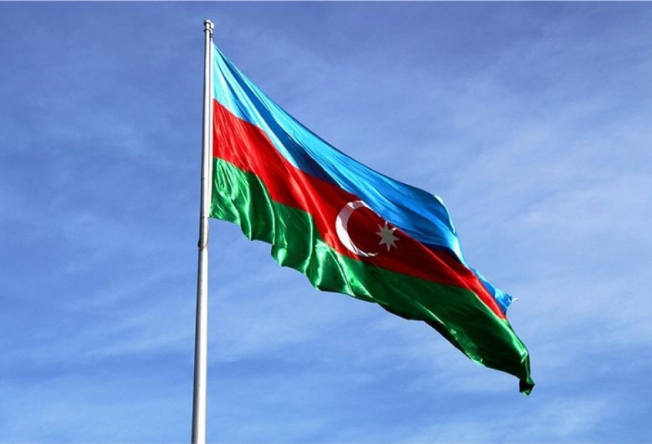 Азербайджан может присоединиться к еще одному международному документу