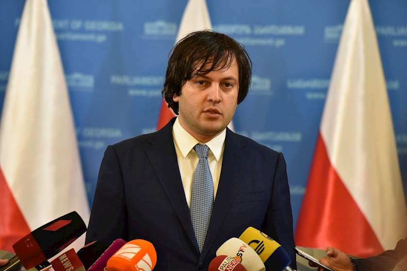 Спикер парламента Грузии