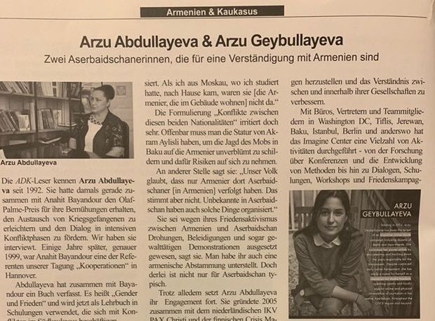 Две Арзу в журнале Германо-армянского общества