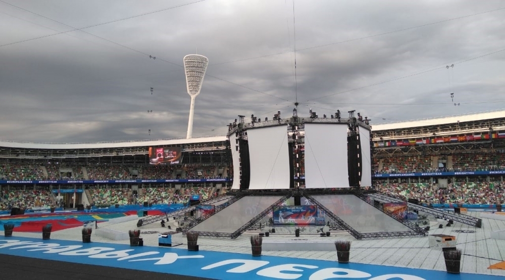 В Минске началась церемония открытия II Европейских игр - ФОТО