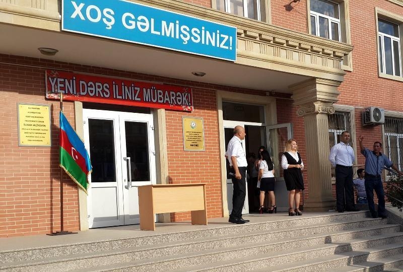 ГЭЦ Азербайджана предупредил директоров школ