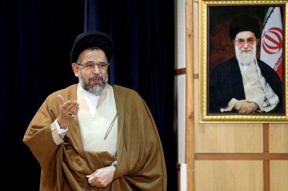 В Иране назвали условия переговоров с США