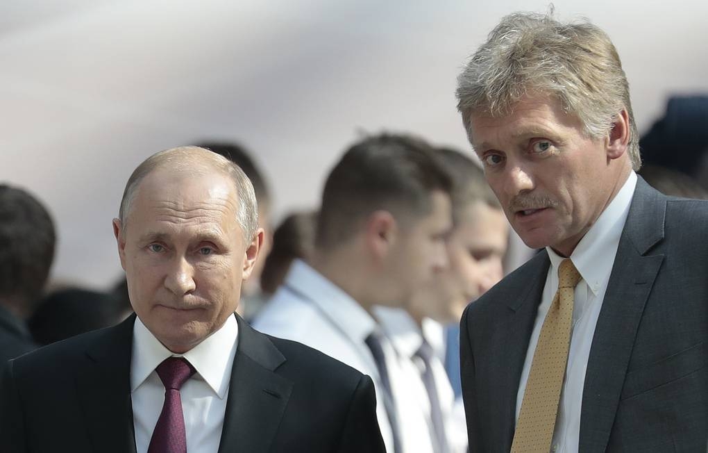 Кремль отреагировал на оскорбление Путина