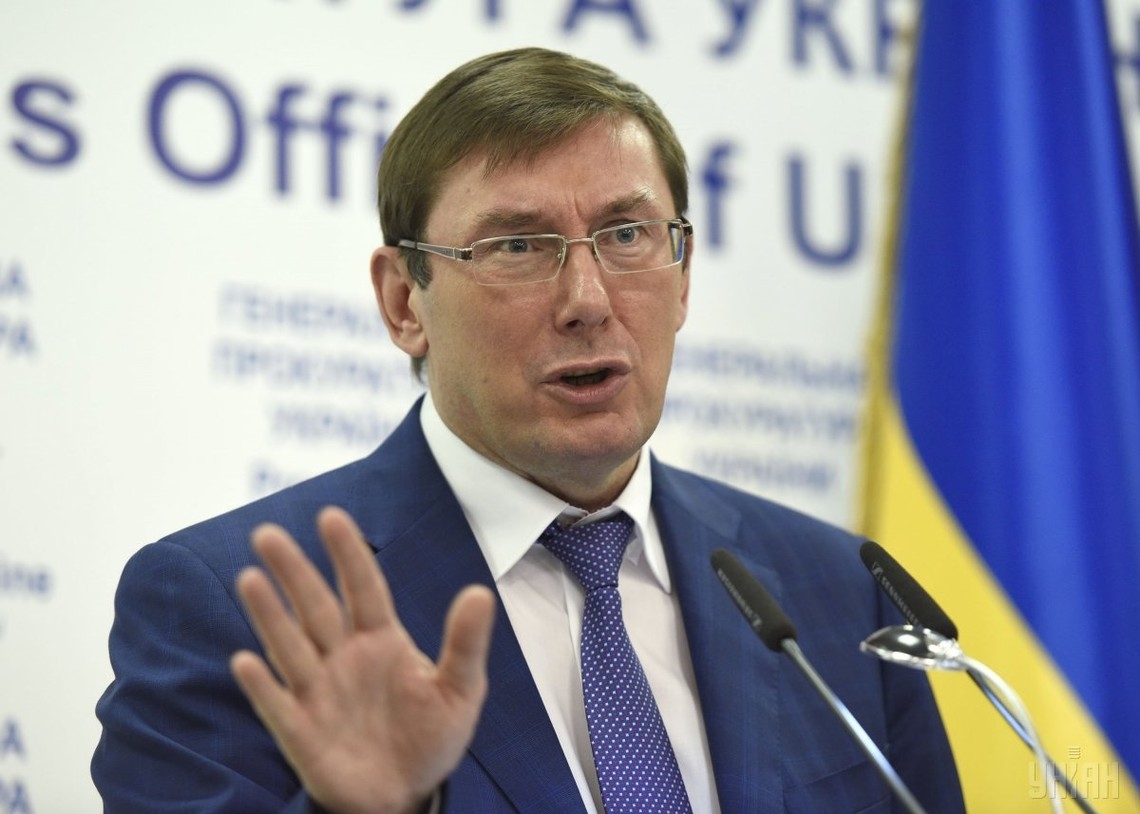 Генпрокурор Украины вызван на допрос