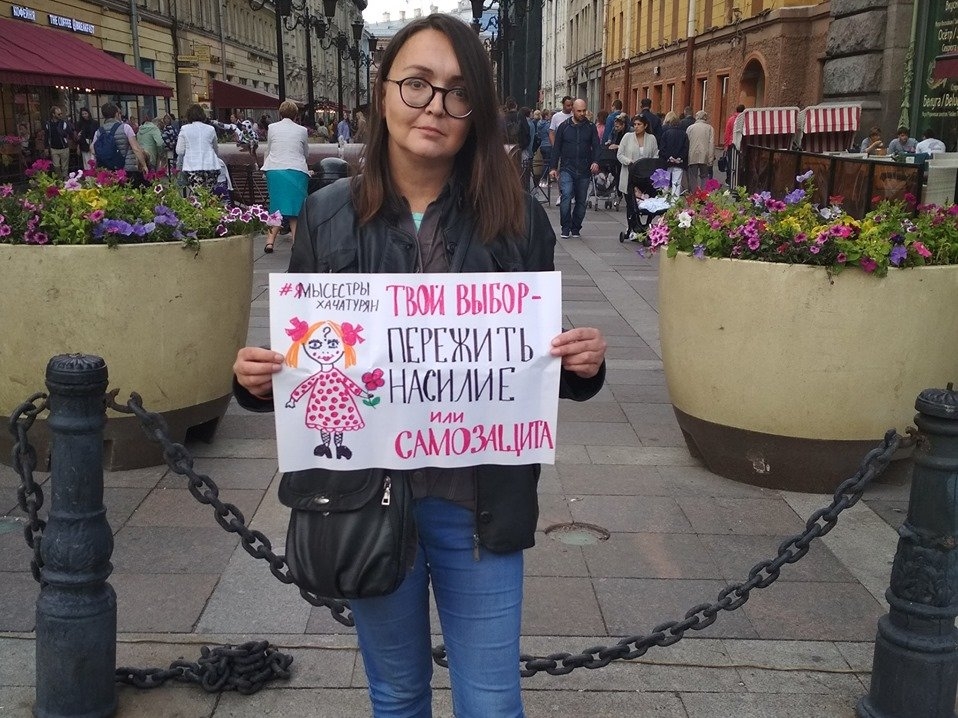 В Санкт-Петербурге жестоко зарезали известную ЛГБТ-активистку