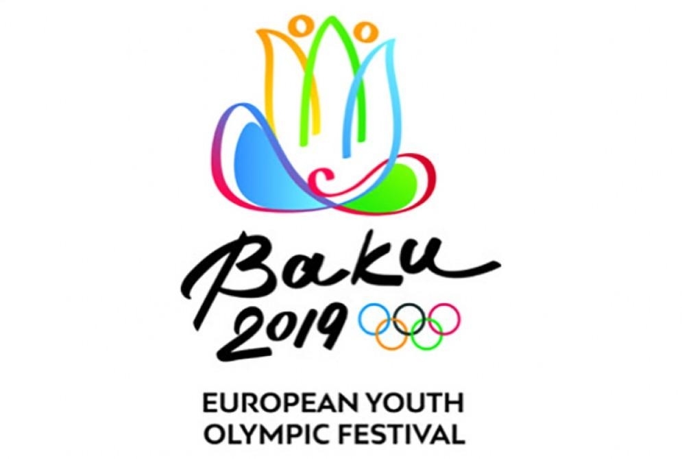 "EYOF Баку 2019": Сегодня пройдут соревнования по 9 видам спорта