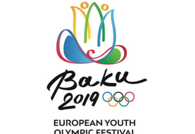 "EYOF Баку 2019": Расписание пятого дня соревнований