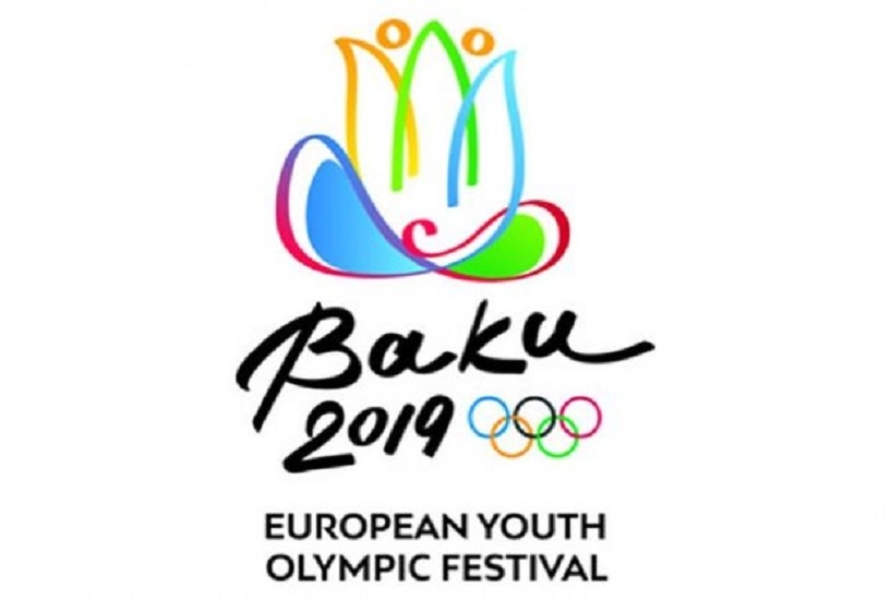 Изменилось время церемонии закрытия Еврофестиваля в Баку