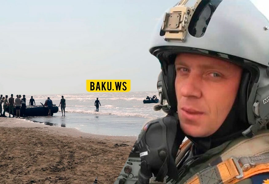 Официальное заявление в связи с рухнувшем в Каспийское море МиГ-29 - ФОТО
