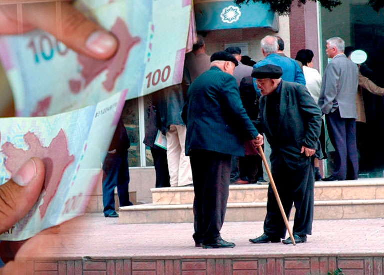 В Азербайджане увеличился размер среднемесячной пенсии