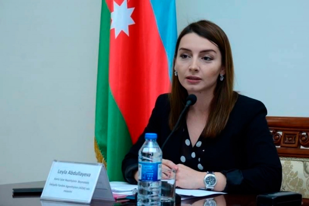 Азербайджан направил ноту протеста в ООН