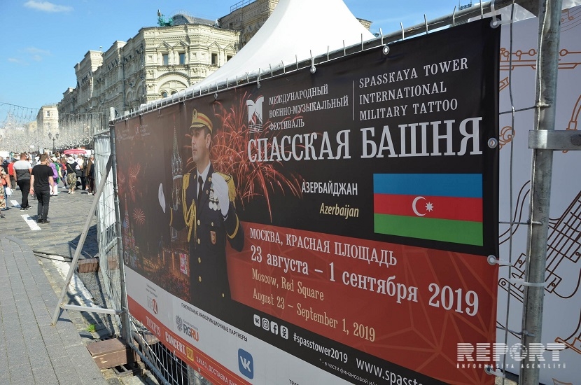 Азербайджан впервые участвует в военном музыкальном фестивале "Спасская башня"