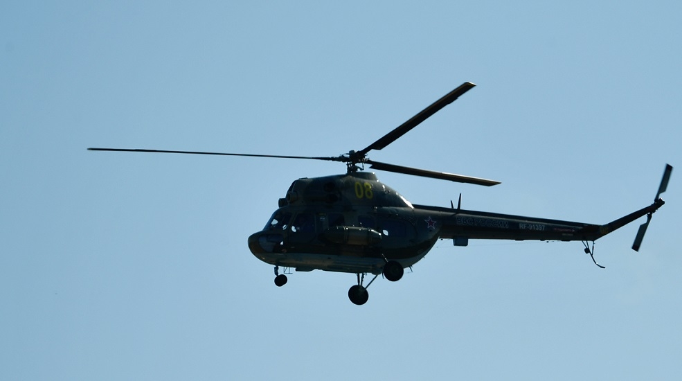 В России потерпел крушение вертолет