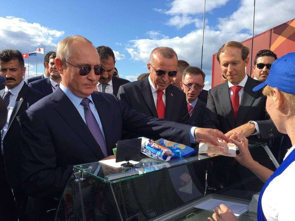 Путин купил Эрдогану мороженое, а сдачу оставил министру - ВИДЕО