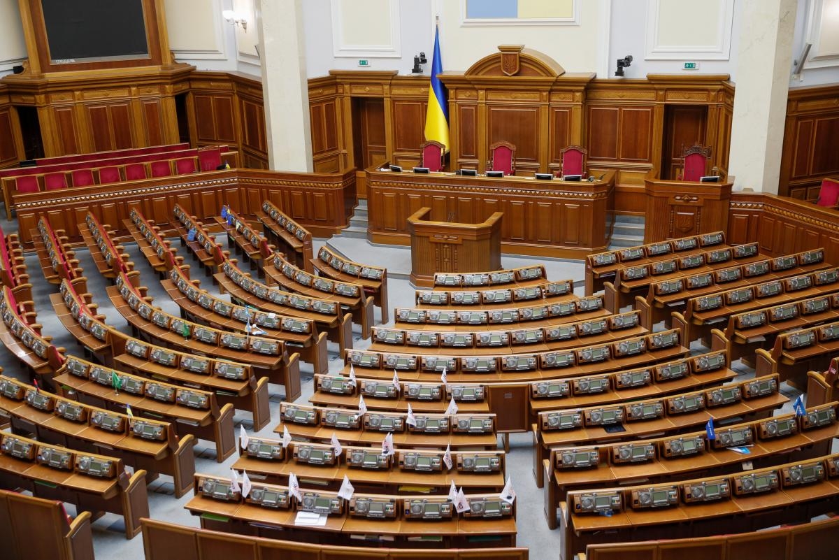 Утверждено новое правительство Украины