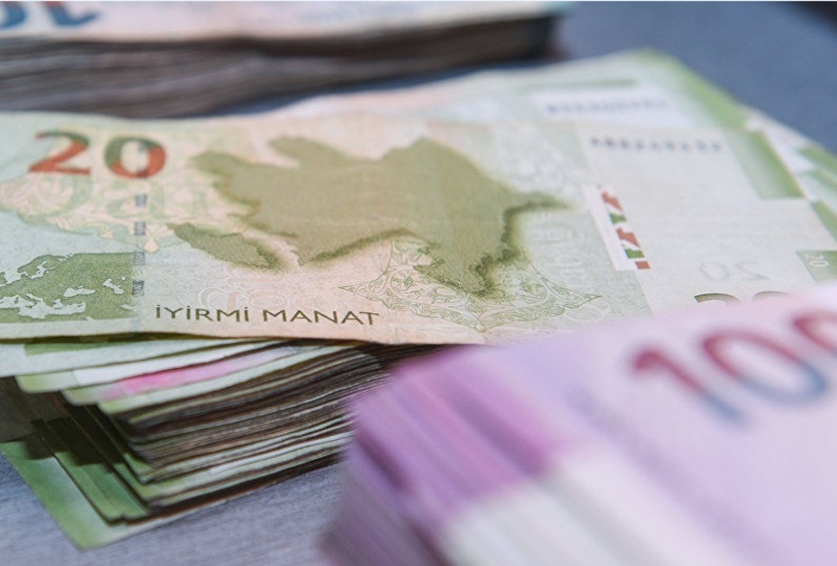В Азербайджане увеличиваются зарплаты - С ЗАВТРАШНЕГО ДНЯ