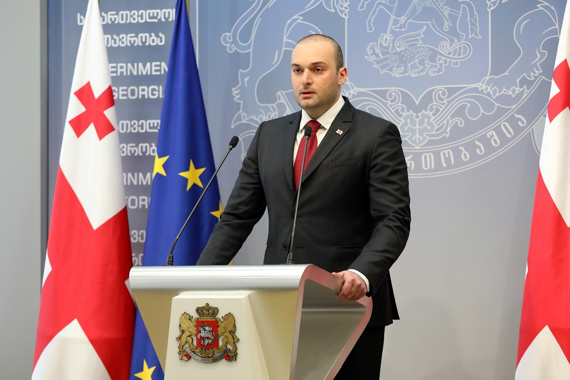 Экс-премьер Грузии рассказал о причине отставки