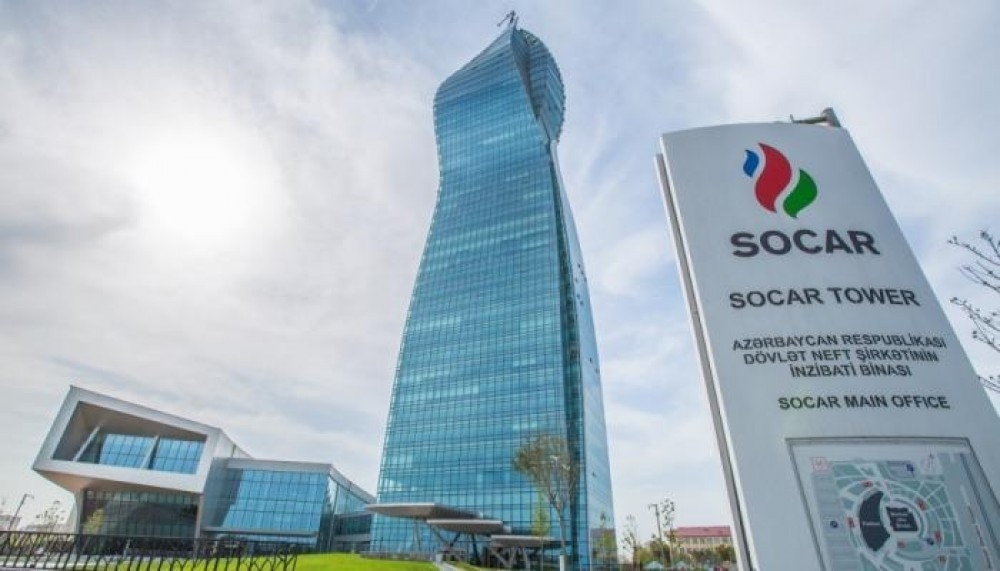 SOCAR: Мегапроект Азербайджана - "Южный газовый коридор" близится к завершению