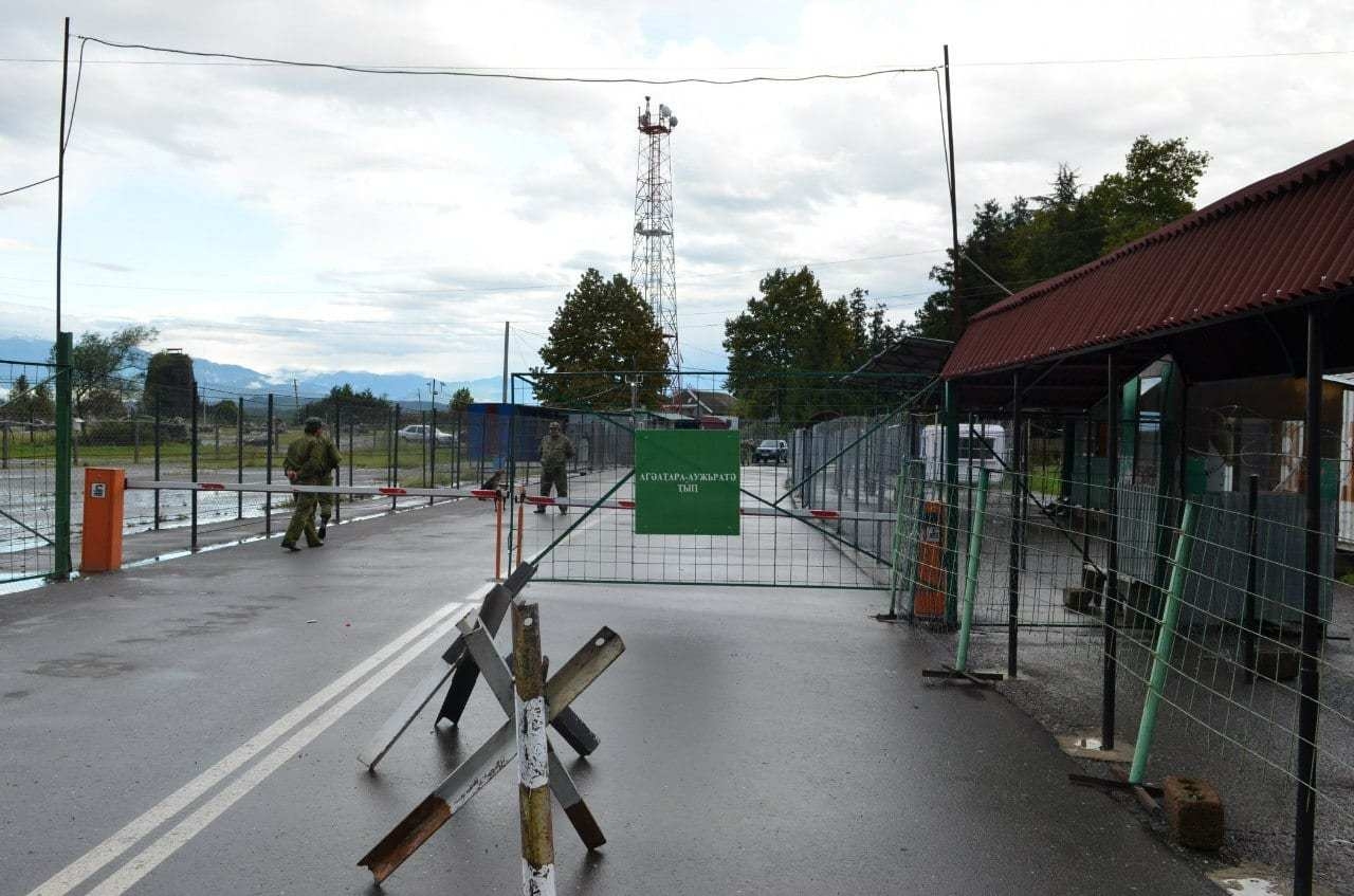 Южная Осетия закрыла границу с Грузией