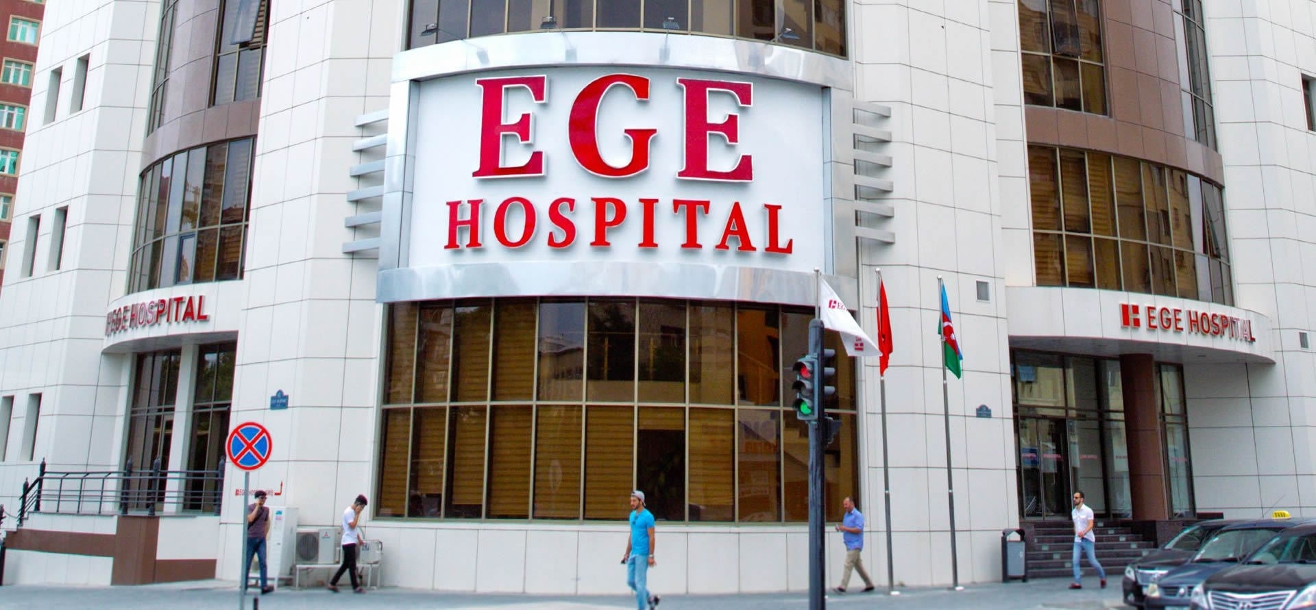 Проходивший лечение в Ege hospital 20-летний парень скончался