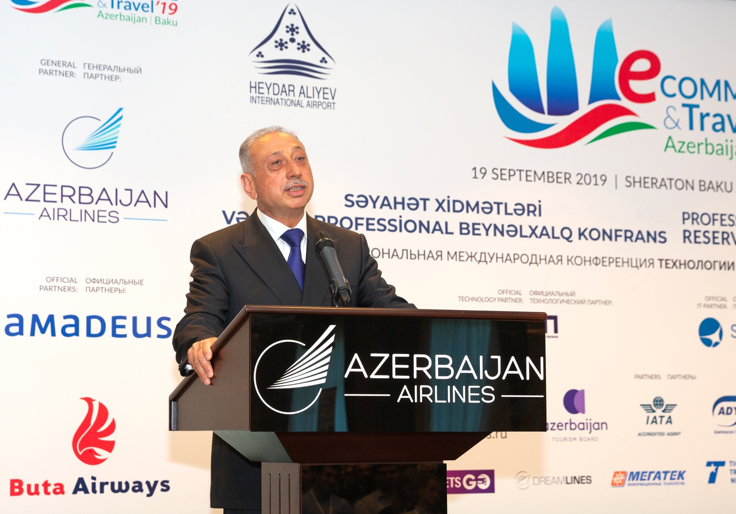 При поддержке AZAL в Баку прошла крупная конференция "E-Commerce&Travel – 2019"