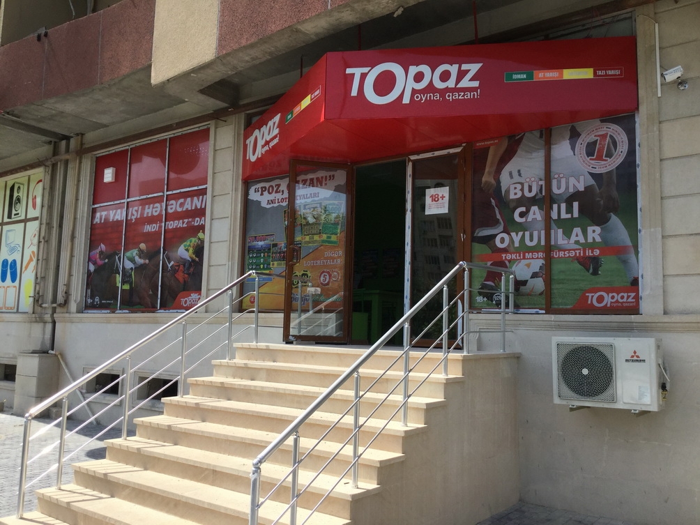 В Баку ограбили пункт Topaz