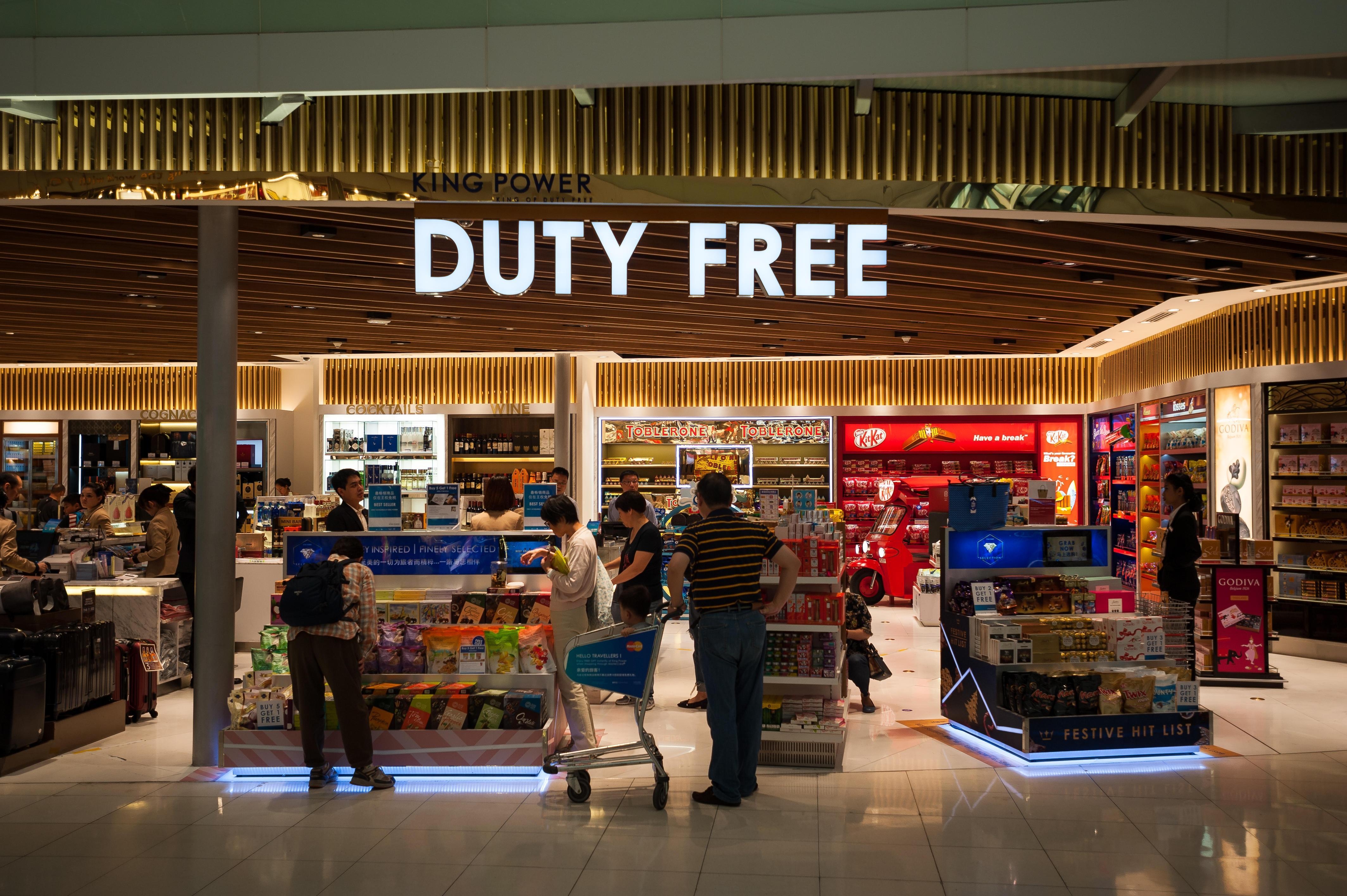 Названы аэропорты с самыми дешевыми Duty Free - ВИДЕО