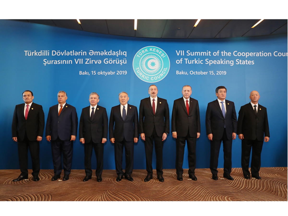 Речь президента Ильхама Алиева на Саммите Тюркского совета - ВИДЕО