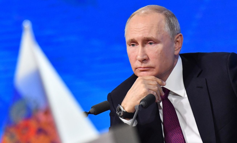 Визитку Путина продают за два миллиона - ФОТО