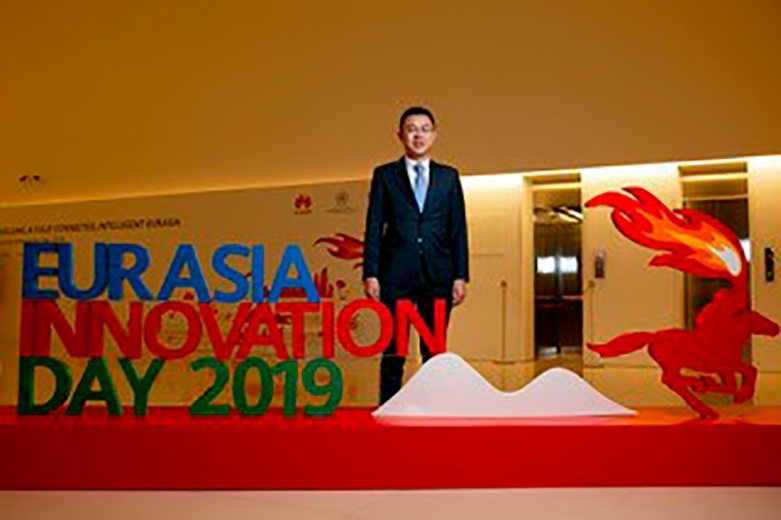 В Баку прошел Eurasia Innovation Day - ФОТО
